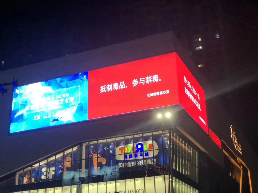 Η τηλεοπτική οθόνη 10mm των σωστών γωνίας οδηγήσεων επίδειξης υπαίθριων εικονοκύτταρο ρίχνει το εργοστάσιο Shenzhen συχνότητας 60Hz